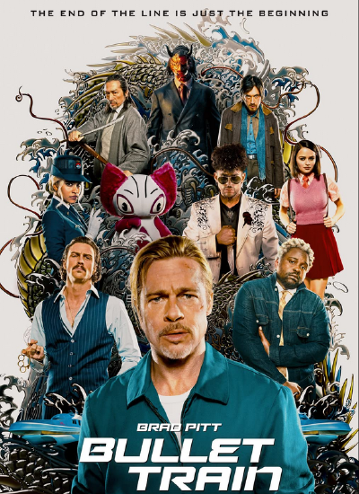 Couverture — Films & séries